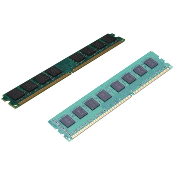 

240 Pins Desktop Memory Dimm Unbuffered and Non-Ecc - 2Pcs 1Gb Ddr2 533 Mhz & 1Pcs 8Gb Ddr3 133hz
