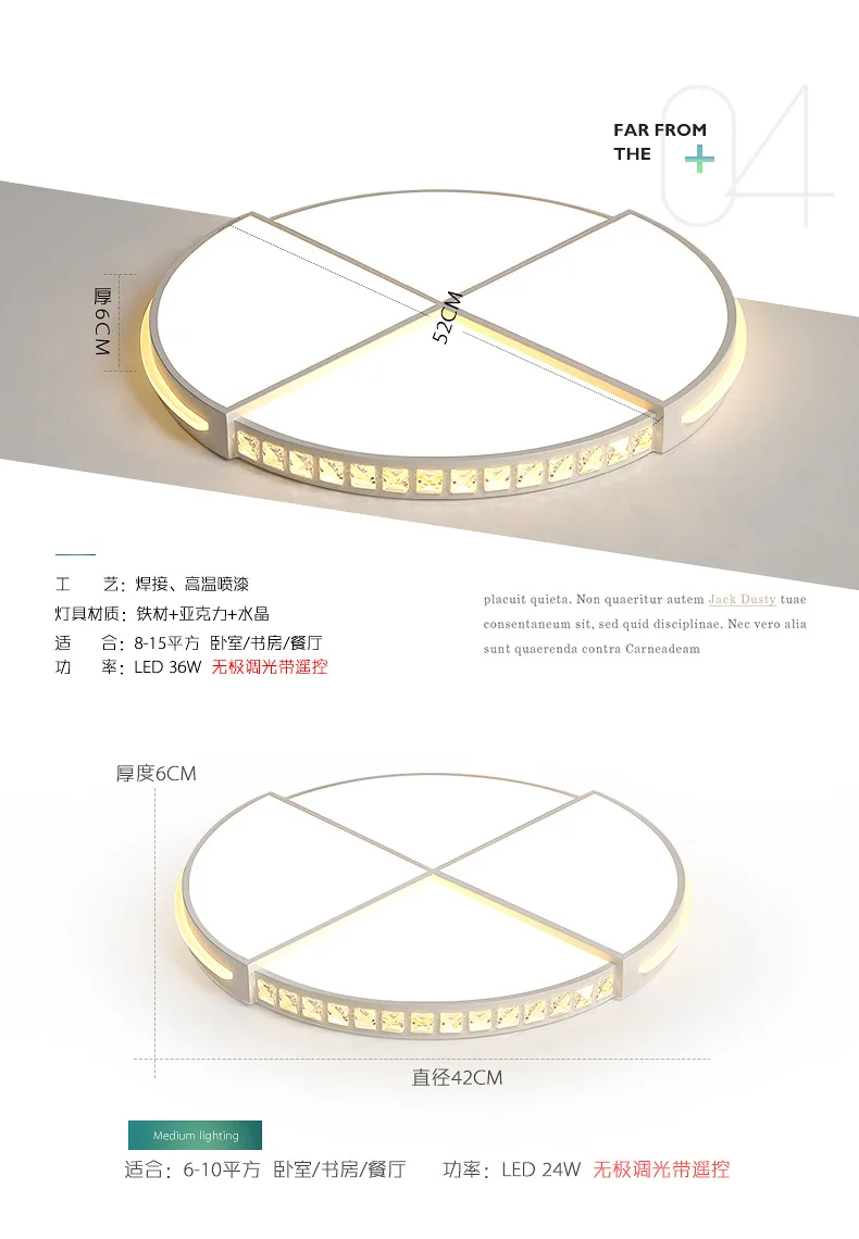 personality warm bedroom lamp LED to absorb dome light household atmosphere round crystal room lamps and lanterns