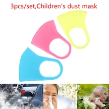 3 шт., детская губчатая маска для лица, Пылезащитная маска для рта, дышащая Пылезащитная маска, многоразовая маска против загрязнения рта, средства для личной гигиены