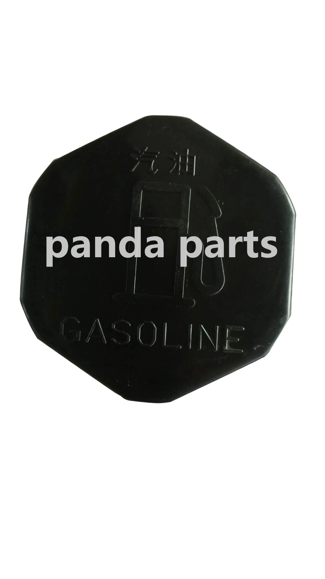 KUBOTA TRACTOR PARTS ASSY CAP FUEL 3C081-04290 FOR M704 M954 | Инструменты