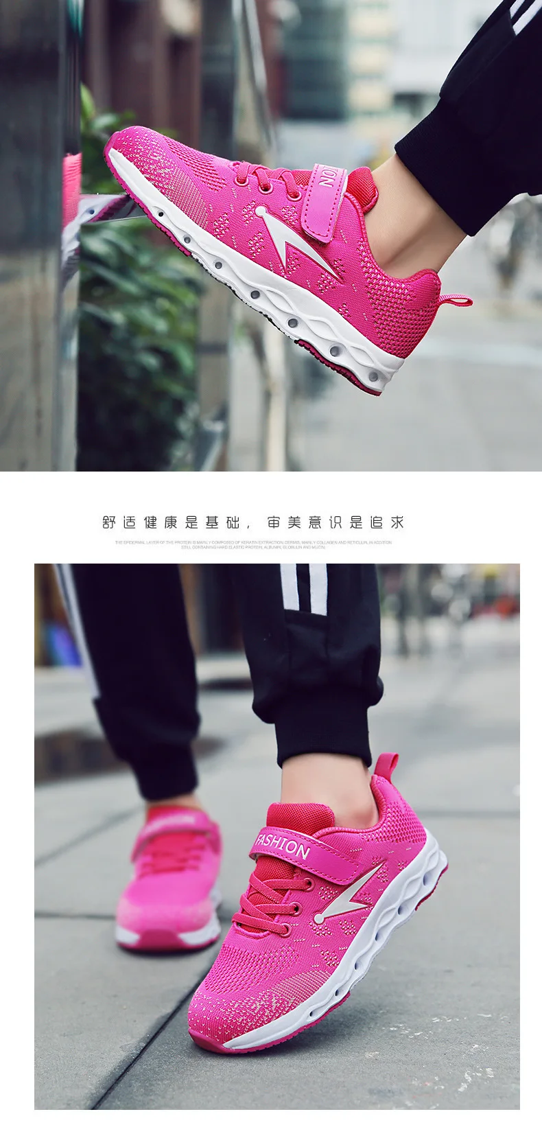 Спортивная обувь для девочек и мальчиков; модные брендовые Детские кроссовки; уличная дышащая сетчатая обувь; сезон весна-осень; детская повседневная обувь