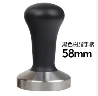 58mm 黑色树脂 粉锤 01