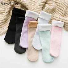 Теплые зимние Утепленные Носки ярких цветов в Вертикальную Полоску; хлопковые махровые мягкие зимние носки; носки-тапочки; носки в подарок на Рождество