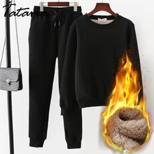 Tataria, 2 предмета, спортивный костюм для женщин, зима, длинный рукав, утолщенные толстовки, женские теплые костюмы, женский бархатный Повседневный Спортивный костюм