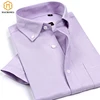 New Arrival Men's Classic Style Non-Iron Oxford Shirts Plaid/Striped Short Sleeve Casual Shirt High Quality Brand Clothing 6