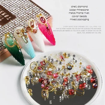 

Japanese mixed packaging nail art decorations nail art seashell gems loose clear rhinestone metal frame caviar bead metal rivet