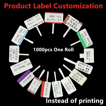 

1000pcs Custom Label Sticker Jewelry Label Glasses Watch Label Jewelry Tag Waterproof self-adhesive label