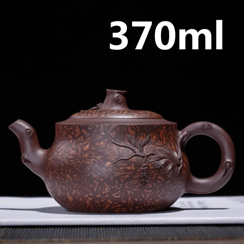 

Chinese Yixing Clay Tea pot Gongfu Tea Set Zisha Gongfu Tea Set 370ml New Arrived High Quality With Gift Box Safe Packaging