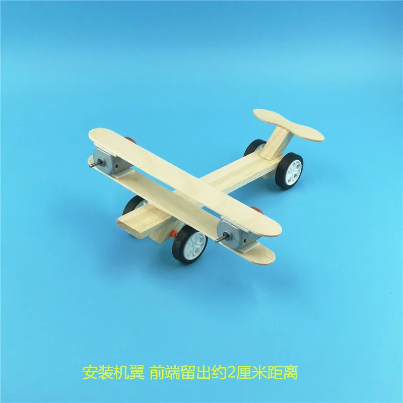 

For Making Science Experiment Airplane Small Electric DIY Science And Technology Small Invention Students Sliding Physical Toy M