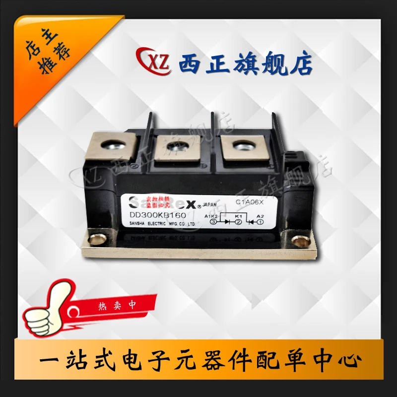 

DD300KB40 Genuine Product. Rectifier Bridge.