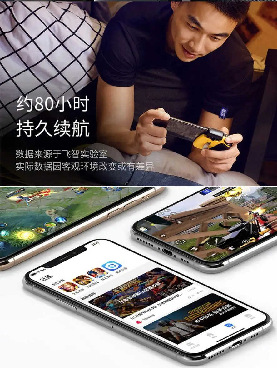 Newest Xiaomi Mijia Flydigi WASP2 Game Handle Wireless Smart feizhi Controller iOS Android for iphoneXS MAX iphone 7plus (9)