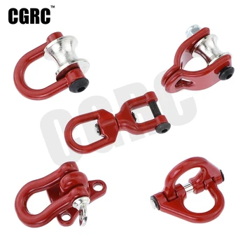 

RC Model Metal Lifting Pulley Butterfly Ring Buckle For 1/10 RC Crawler Car TRX4 TRX6 G63 RC4WD D90 D110 Axial SCX10 CC01 TF2