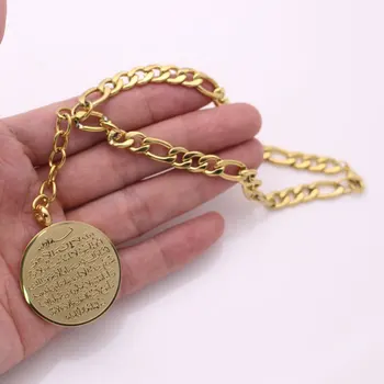 

Engraved islam muslim AYATUL KURSI stainless steel Car Rear View Mirror Car Pendant Hanging Car Styling Accessories