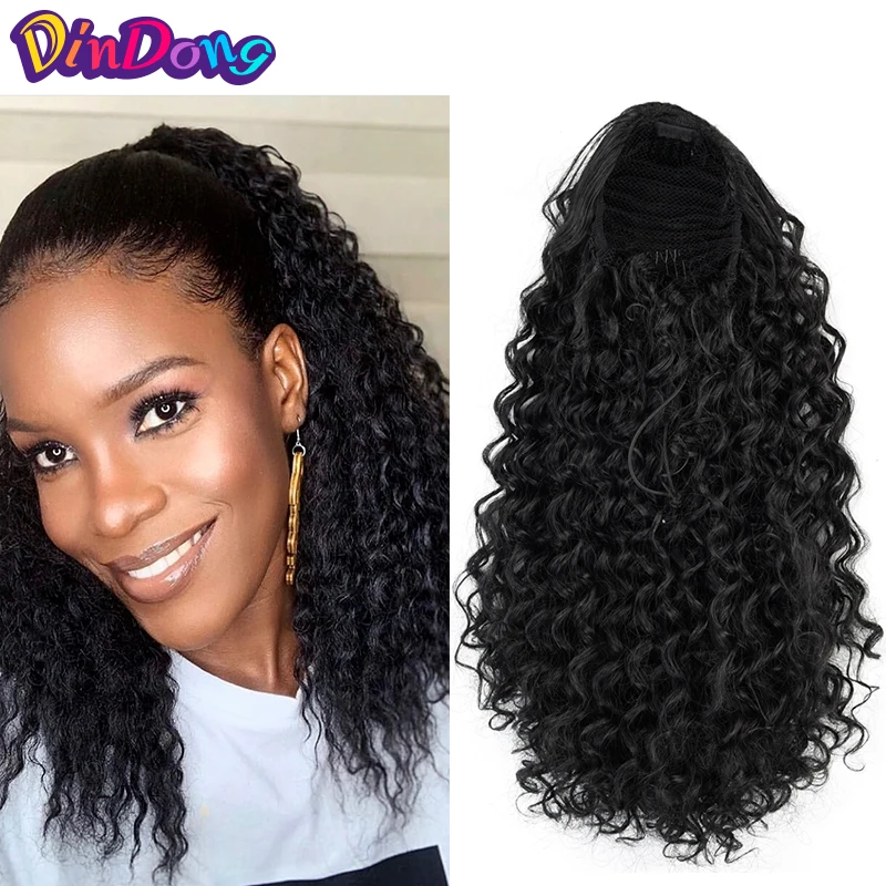 DDdouble11主图kinky-curl-马尾