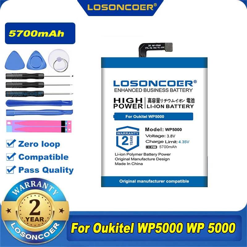 LOSONCOER 5700mAh WP5000 мобильный телефон аккумулятор для Oukitel WP 5000 запасные батареи