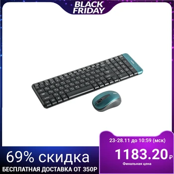 

Smartbuy 222358ag-K keyboard and mouse kit, wireless, USB, black 2987151