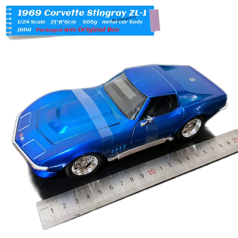 Corvette-Stingray-(22)