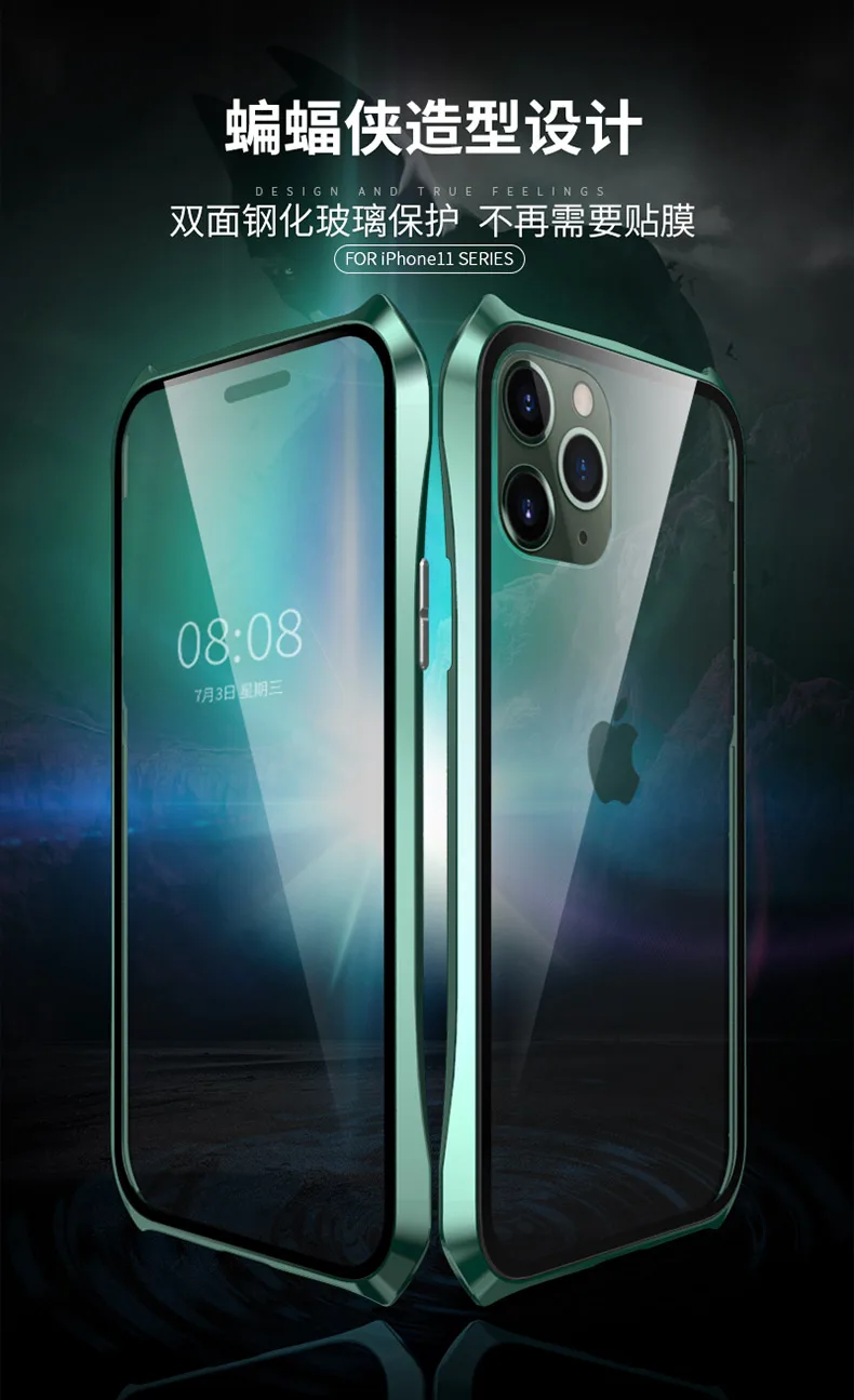 Для iphone 11 Магнитный чехол iphone 11 360 Передний+ задний двухсторонний чехол из закаленного стекла для iphone 11 pro max металлический чехол