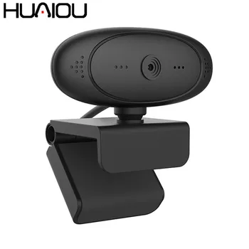 

HUAIOU 360 degree 1080P HD USB Webcam Built-in Microphone Auto-use Video Call Computer Peripheral Camera for PC Laptop ip camera