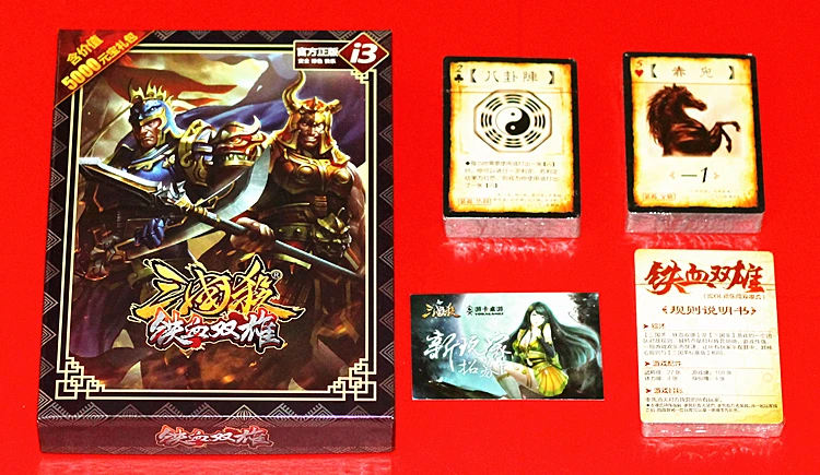 Горячая Распродажа подлинные YOKAGAMES три убитого карты I3 I5 I7 Ultimate State Warriors standard