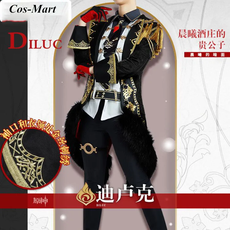 

Cos-Mart Game Genshin Impact Diluc Cosplay Costume Handsome Combat Uniform Halloween Party Role Play Clothing Custom-Make
