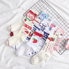 Модные носки для девочек с рисунком клубники, соды, женские Носки с рисунком сока, хлопковые носки без пятки с милым принтом