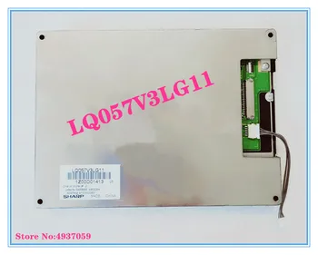 

5.7 inch LQ057V3LG11 LCD display panel