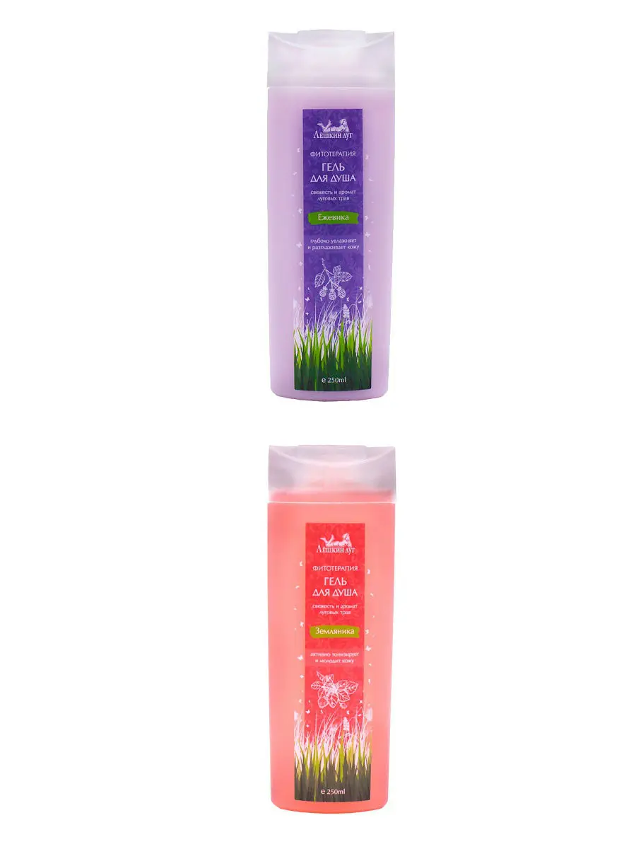 Set gels shower 2 PCs * 250 ml (BlackBerry 1 Strawberry PCs) | Красота и - Цена: 