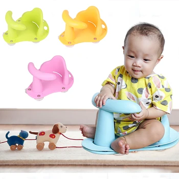 

1Pcs Baby Bath Seat Pad Mat Chair Safety Security Anti Slip Baby Care Children Bathing Seat Non-slip Baby Bathing Stool