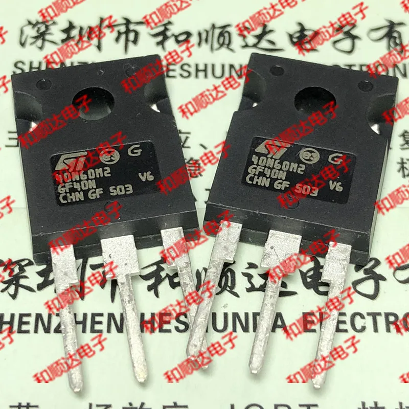 /2 шт/STW40N60M2 40N60M2 TO-247