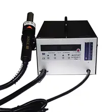 110V AOYUE I852A++ пистолет для снятия припоя