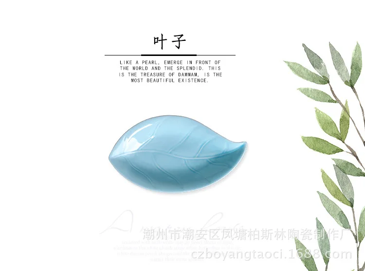 Perth Forest Creative Large Size Household Ceramic Seasoning Snacks Vinegar Dishes Japanese Style Snacks Sauce Snacks Plate Whol