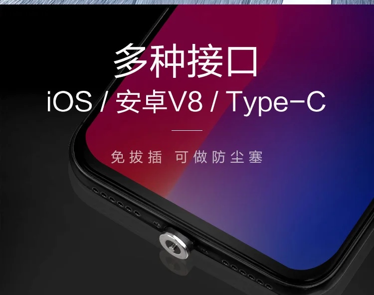 Bozhu 3 в 1 Магнитный кабель Micro usb type C кабель для IPhone huawei Xiaomi Быстрая зарядка магнитное зарядное устройство USB C для huawei P20
