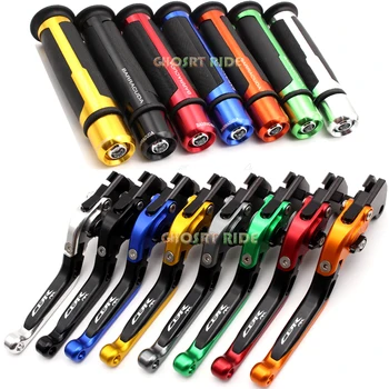 

For Honda CBR1000RR/FIREBLADE 04-07 Laser Logo (CBR RR) Motorcycle Adjustable Folding Brake Clutch Levers Handlebar Hand Grips