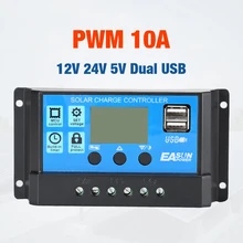 Kontroler słoneczny 10A 12V 24V PWM automatyczny Regulator ładowania słonecznego 5V wyjście akumulator do panelu słonecznego Regulator PV strona główna z LCD podwójny USB(China)