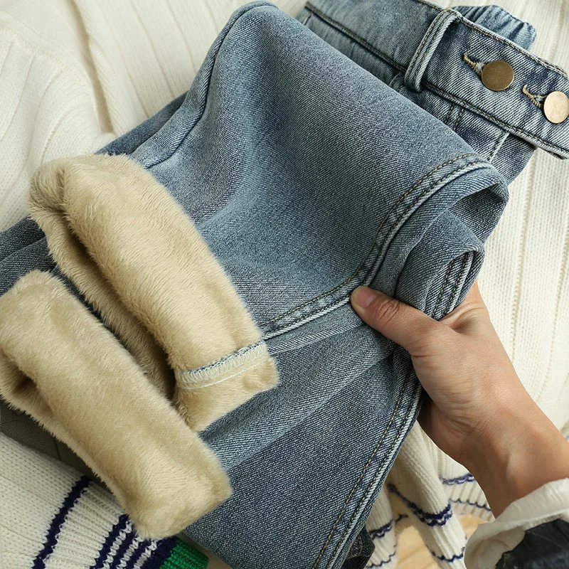 

2021 new elastic waist thin and velvet thick Harlan solid color high waist denim old pants women