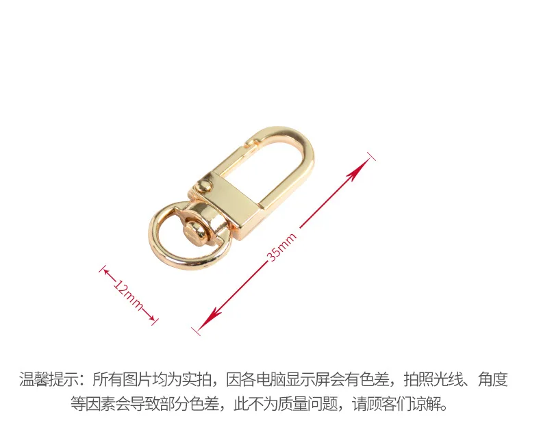 Bag Small Hardware Car Key Ring Creative Hook Buckle Chain Accessories Handbag Pendant Practical Small Gifts Wholesale