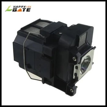 

ELPLP77/V13H010L77 Projector Lamp ELPLP77 V13H010L77 with Housing for PowerLite 4650 PowerLite 4750W PowerLite 4855WU EB-1980WU