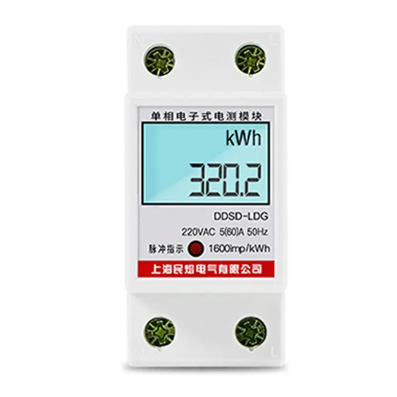 

Home 80A LCD Digital Single Phase Energy Meter Multifunction kWh Power Consumption Wattmeter Electronic Measuring Tools