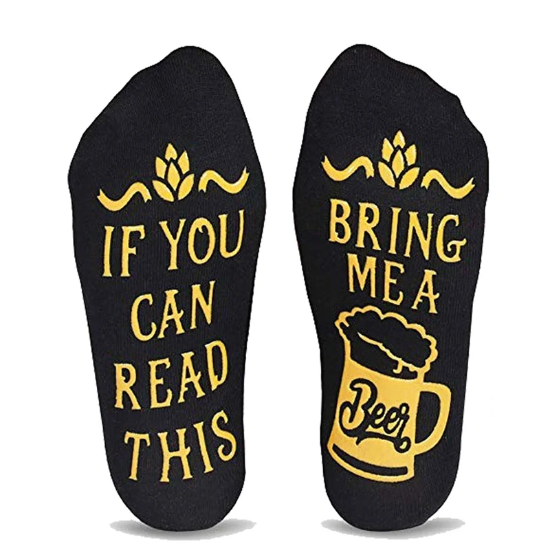 Персонализированные носки; носки с буквенным принтом; если вы можете прочесть это; забавные носки унисекс