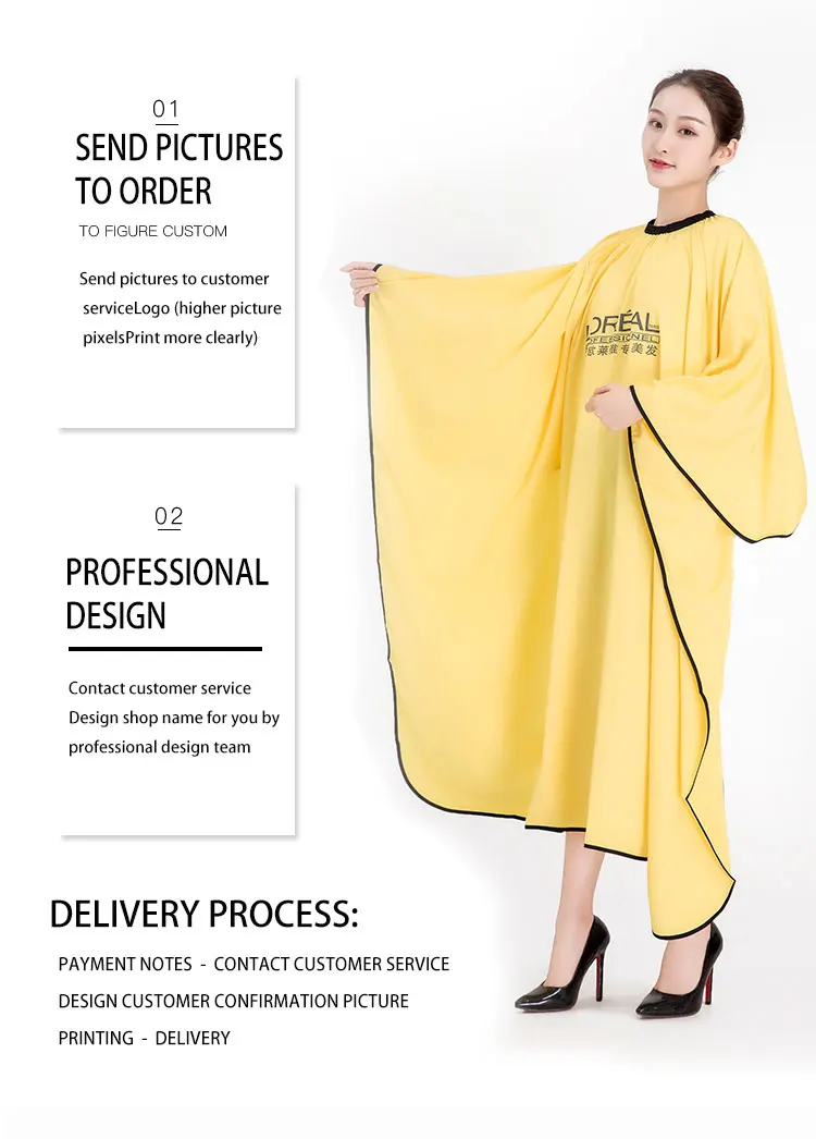 l理发围布详情_11