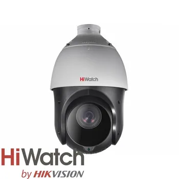 

2MP outdoor rotary IP camera with Exir illumination up to 100 m ds-i215