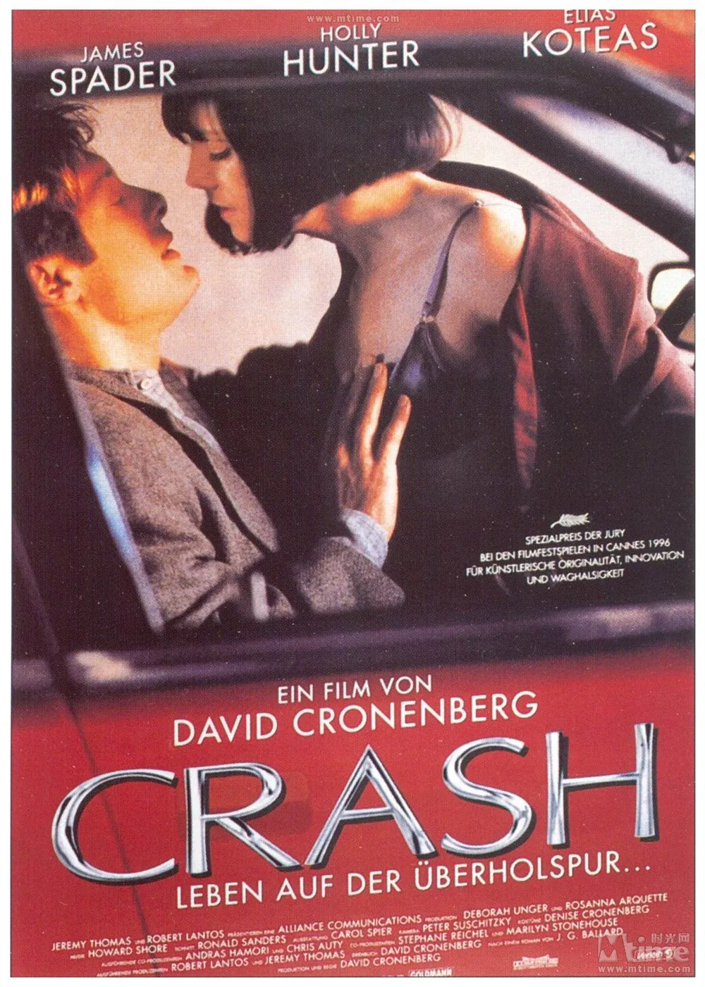 Crash 1996 Full Movie