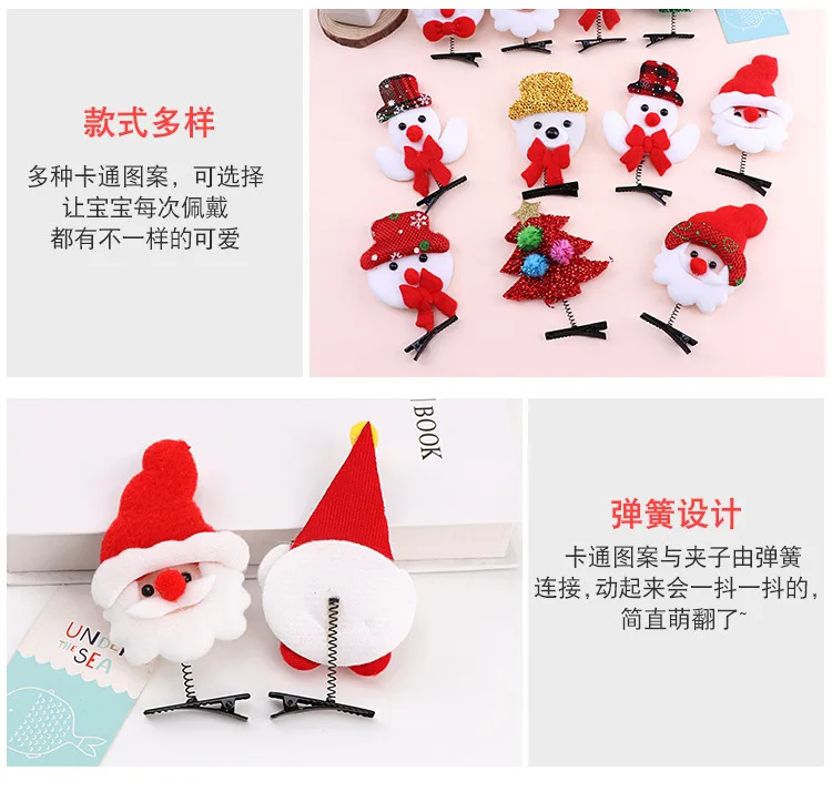 1 Pcs New Cute Antler Hair Clips Christmas New Year Red Antler Headband Moose Mushroom Forest Nut Hair Accessories Hairpins