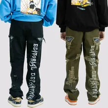 Jean déchiré rétro vert pour hommes, pantalon en Denim, style Punk, bord brut, Hip Hop, Streetwear, droit, Vintage, 2021 