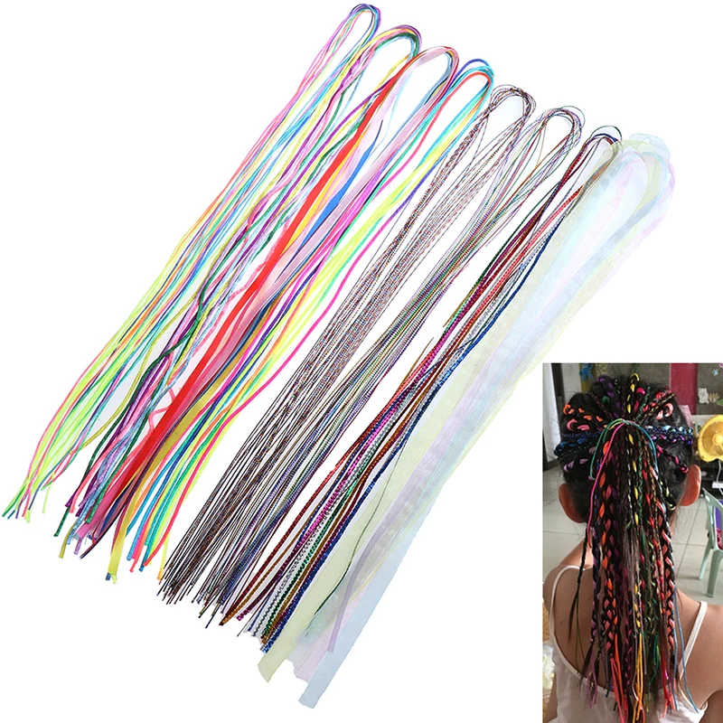 5 шт./лот спиральные машинки для волос цветные бусины веревка скручивания