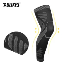 1 шт. УФ-защита Спортивные Наколенники Футбол на голень, на колени фиксатор поддержка ног рукав бег колено протектор баскетбольные наколенники
