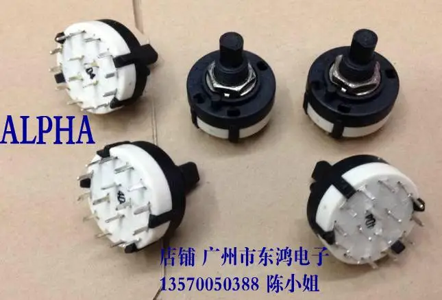 

2PCS/LOT Taiwan ALPHA Alfa SR2612F-0403 rotating band switch 4 knife, 3 gear shaft length 15MM