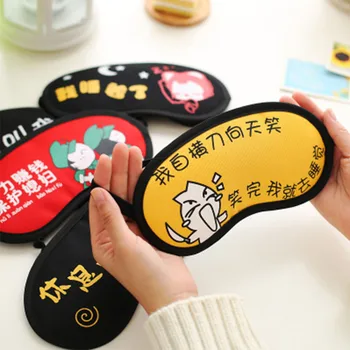 

Cotton Cartoon Eyepatch Sleeping Mask Cute Funny Anime Sleep Mask Eye Cover Travel Relax Eye Sleeping Aid Blackout Blindfolds
