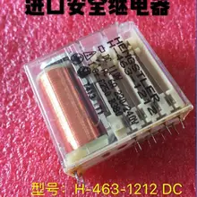H-463-1212 H-463-1212-DC110V реле 10 футов 6A 110V